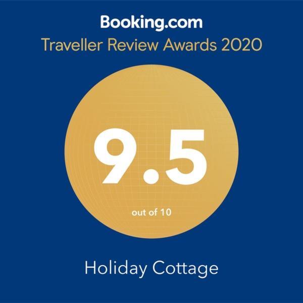 Cottages Babila 우레키 외부 사진